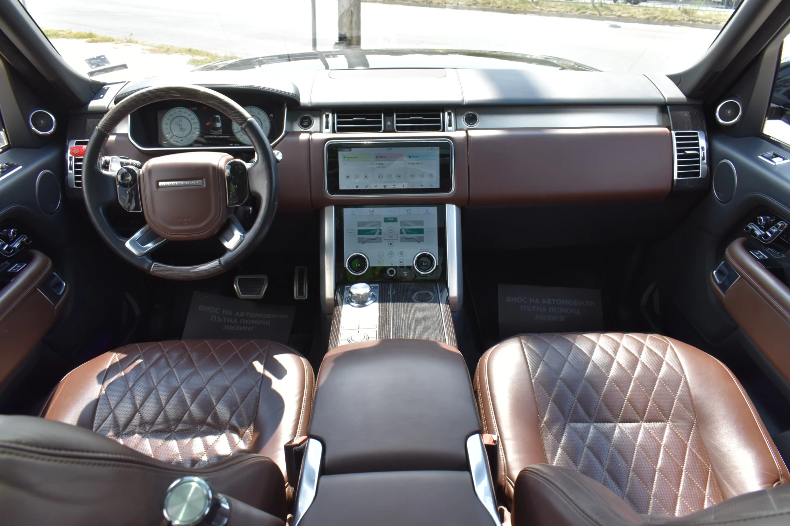 Land Rover Range rover 5000L-SUPERCHARGER* PRESIDENT EDITION* MEGA FULL, снимка 15 - Автомобили и джипове - 55596195