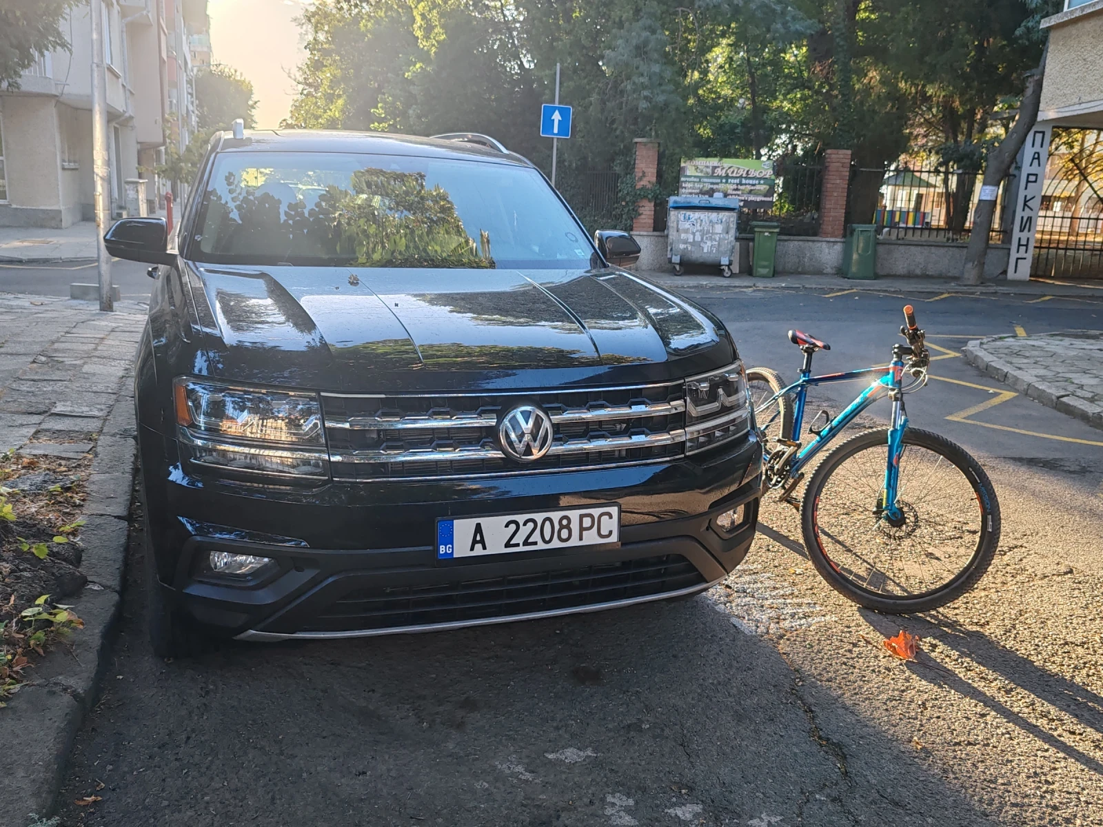 VW Atlas SE