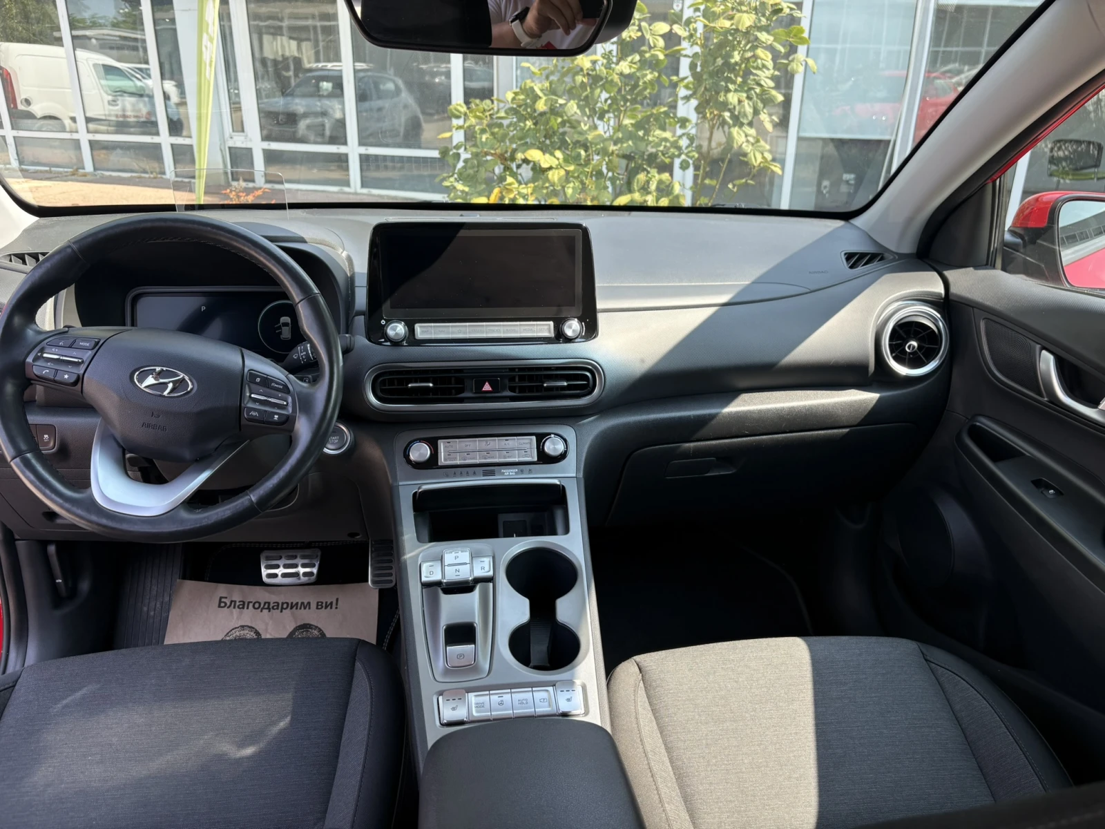 Hyundai Kona PRIME| 64 kWh| 204 �.�.| HEAD UP| PUMP| KRELL| �� | Mobile.bg � ����������� 9