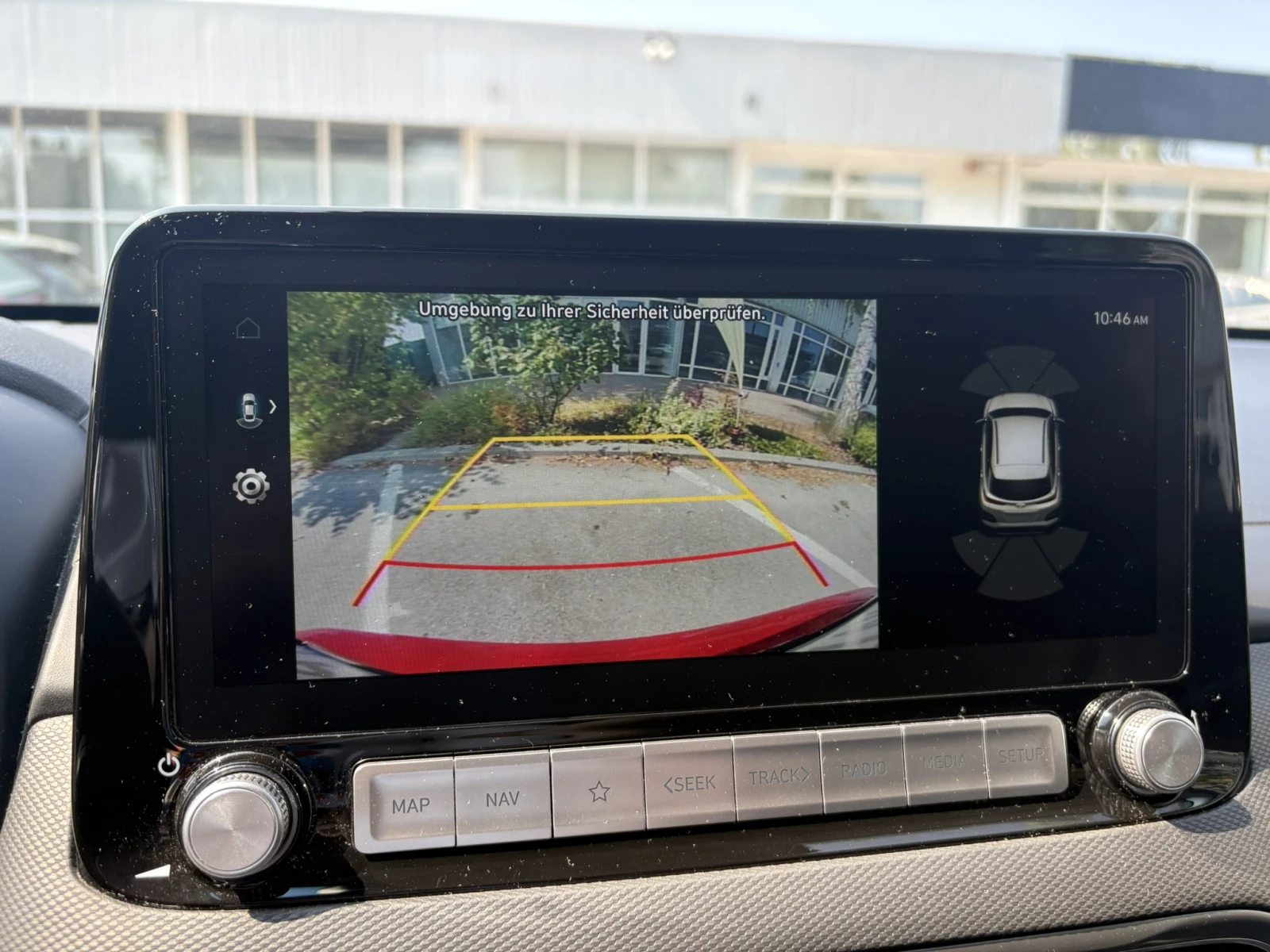 Hyundai Kona PRIME| 64 kWh| 204 �.�.| HEAD UP| PUMP| KRELL| �� | Mobile.bg � ����������� 10