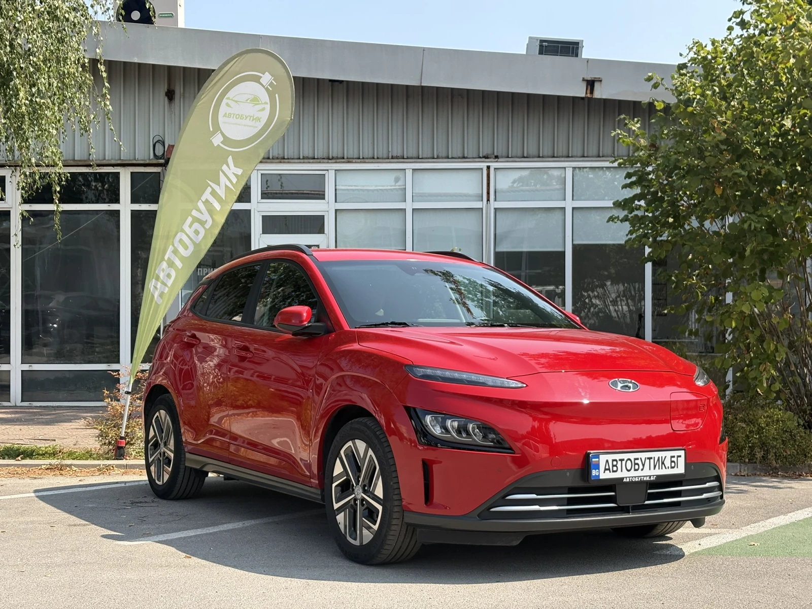Hyundai Kona PRIME| 64 kWh| 204 �.�.| HEAD UP| PUMP| KRELL| �� | Mobile.bg � ����������� 1