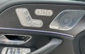 Mercedes-Benz GLS580 4Matic*AMG Sport*PANO*MBUX*Burmester - [12] 