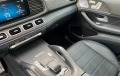 Mercedes-Benz GLS580 4Matic*AMG Sport*PANO*MBUX*Burmester - [14] 