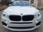 Обява за продажба на BMW X6 M ШВЕЙЦАРИЯ!!! ~79 999 лв. - изображение 1