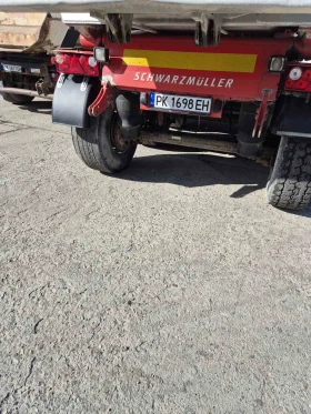 Обява за продажба на Volvo Fh Fh13  ~51 999 лв. - изображение 4