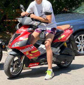     Aprilia Sr