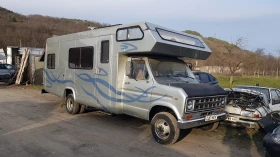 Кемпер Ford HAWK, снимка 3