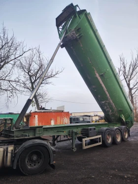 Полуремарке Stas