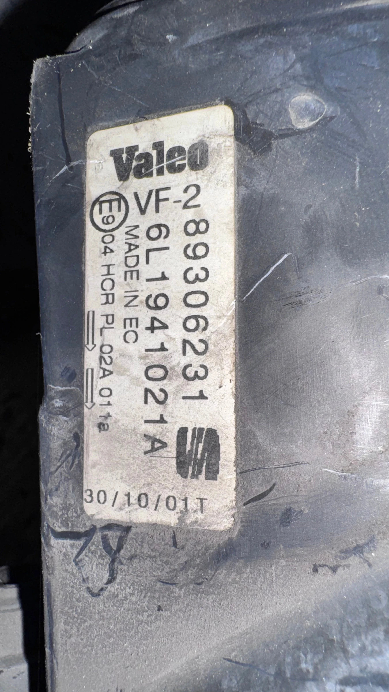   a Seat Ibiza - 89306231 / 6L1941021A | Mobile.bg   2