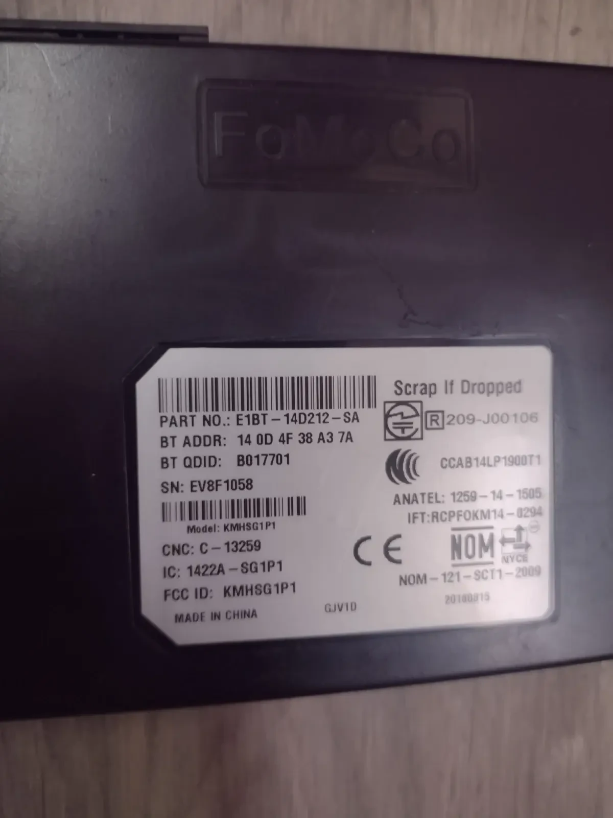 E1BT-14D212-SA Bluetooth  FORD 1422A-SG1P1   E1BT14D212SA | Mobile.bg   2