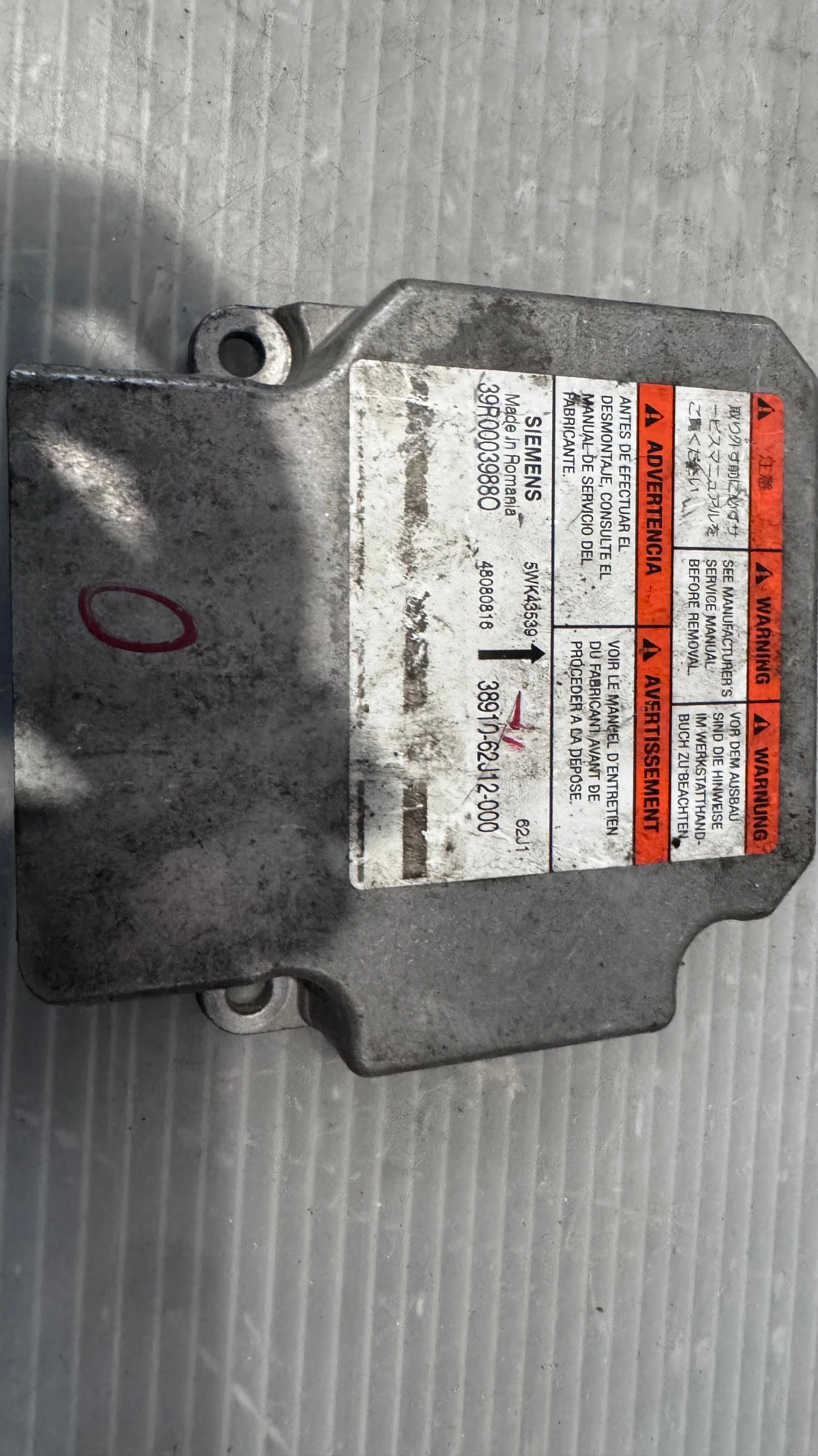 Airbag  /  /  a Suzuki Swift - 38910-62J12-000 / 39R00039880 | Mobile.bg   1