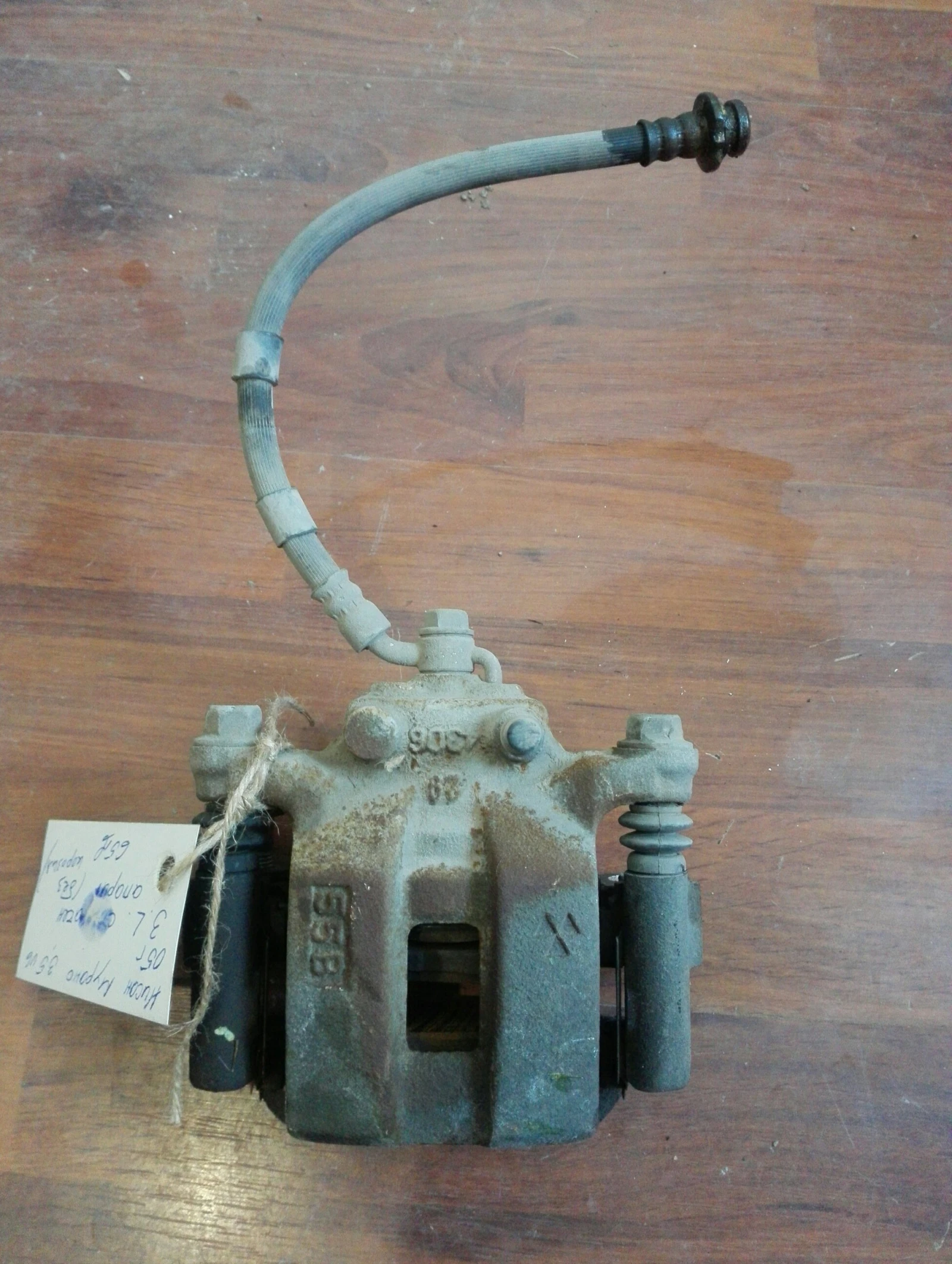 �������� ������ ����� ��� ����� ������ 3.5 �6 (2) | Mobile.bg � ����������� 1