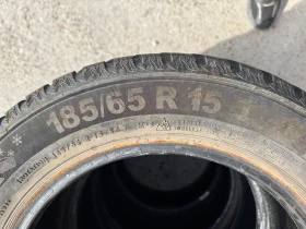 ���� 185/65R15 | Mobile.bg � ����� ������ 4