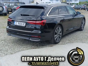 Audi A6  50 TDI quattro Avus Extended , снимка 5