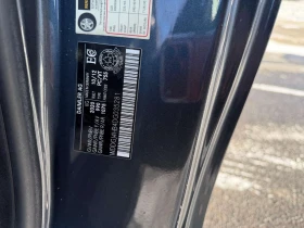 Mercedes-Benz C 250 * ПОДГРЕВИ / ПАНОРАМА / ОТ ПРЕДСТАВИТЕЛСТВО, снимка 17