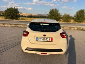 Nissan Micra 1.0 Turbo GPL, снимка 5