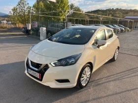 Nissan Micra 1.0 Turbo GPL, снимка 8