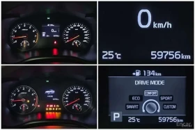 Kia Stinger, снимка 15