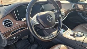 Обява за продажба на Mercedes-Benz S 500 4matic 9G TRONIC ~68 000 лв. - изображение 11