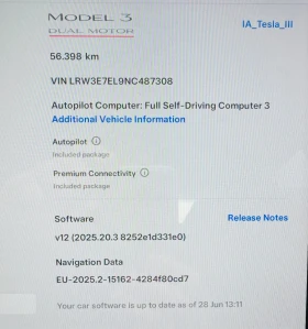 Обява за продажба на Tesla Model 3 Performance + к-т зим.гуми на джанти ~65 500 лв. - изображение 7