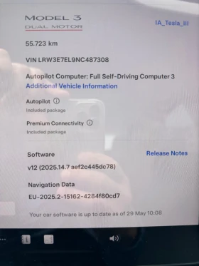 Tesla Model 3 Performance + к-т зим.гуми на джанти - 34988 EUR - 50648471 14