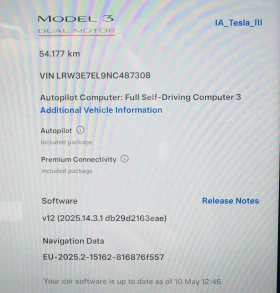 Tesla Model 3 Performance + к-т зим.гуми на джанти - 35688 EUR - 34943149 | Car24.bg