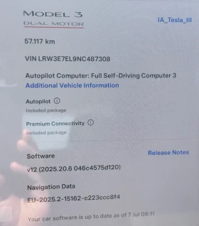 Tesla Model 3 Performance + к-т зим.гуми на джанти - 65500 лв. - 31863595 8