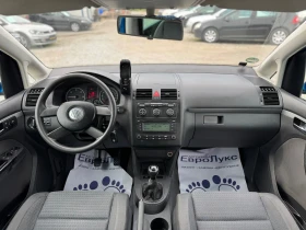 Обява за продажба на VW Touran 1.9TDI 105кс 6с ~6 500 лв. - изображение 8