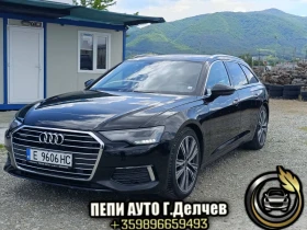 Audi A6  50 TDI quattro Avus Extended  - 34000 € / 66498.22 лв. - 11657773 2