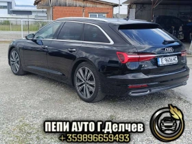 Audi A6  50 TDI quattro Avus Extended  - 34000 € / 66498.22 лв. - 11657773 7