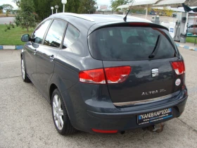 Seat Altea LX - 6200 лв. / 3170.01 € - 50256281 6