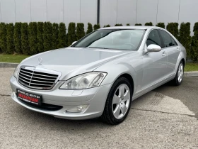 Mercedes-Benz S 350 272 К.с | Като нова | 190 000 Хил.км | 