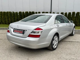 Mercedes-Benz S 350 272 К.с | Като нова | 190 000 Хил.км |  - 7800 € / 15255.47 лв. - 66652362 6