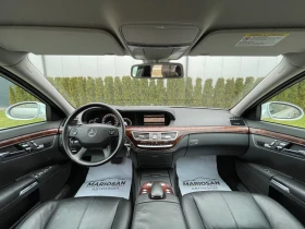 Mercedes-Benz S 350 272 К.с | Като нова | 190 000 Хил.км |  - 7800 € / 15255.47 лв. - 66652362 13