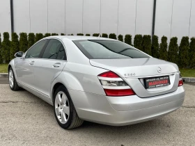 Mercedes-Benz S 350 272 К.с | Като нова | 190 000 Хил.км |  - 7800 € / 15255.47 лв. - 66652362 4