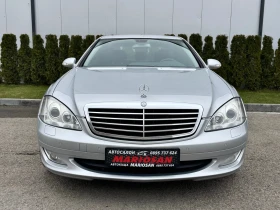 Mercedes-Benz S 350 272 К.с | Като нова | 190 000 Хил.км |  - 7800 € / 15255.47 лв. - 66652362 2