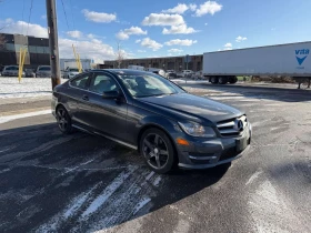 Mercedes-Benz C 250 * ПОДГРЕВИ / ПАНОРАМА / ОТ ПРЕДСТАВИТЕЛСТВО | Auto.bg — изображение 3