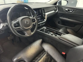 Volvo V60  Business Plus - Hybrid | Auto.bg — изображение 5