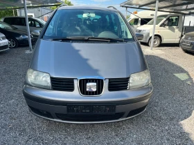 ������ Seat Alhambra