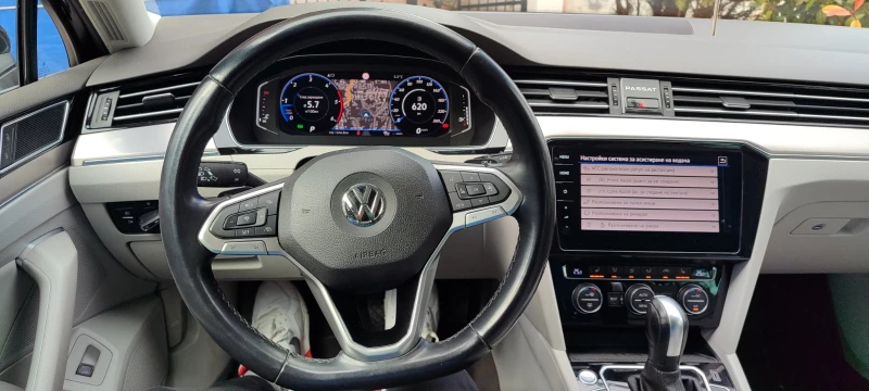 VW Passat 2.0TDI Elegance Face 190кс Digital Distr LED Кожа , снимка 16 - Автомобили и джипове - 49383721