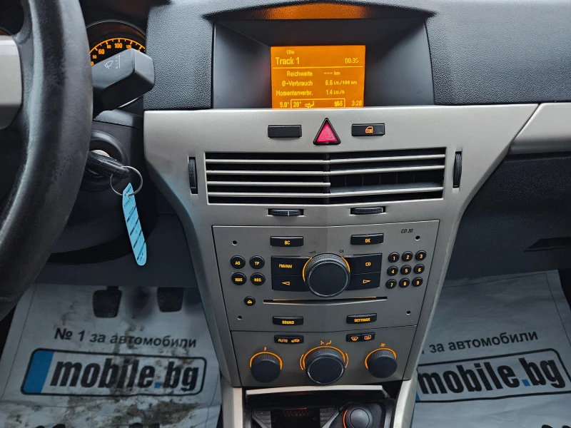 Opel Astra 1.7, 110к.с., 165х.км.!!!, снимка 13 - Автомобили и джипове - 52887787