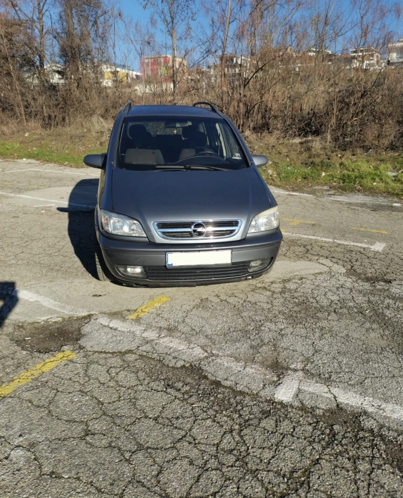 Opel Zafira