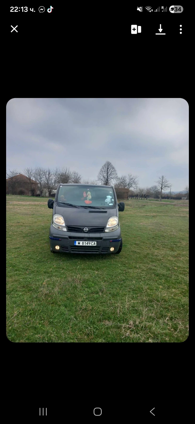 Nissan e-NV200 Primastar, снимка 1