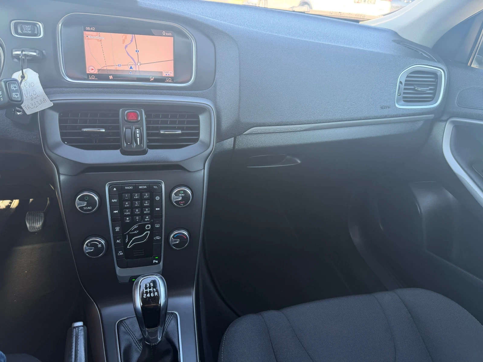 Volvo V40 Cross Country 2.0 D, снимка 16 - Автомобили и джипове - 52200722