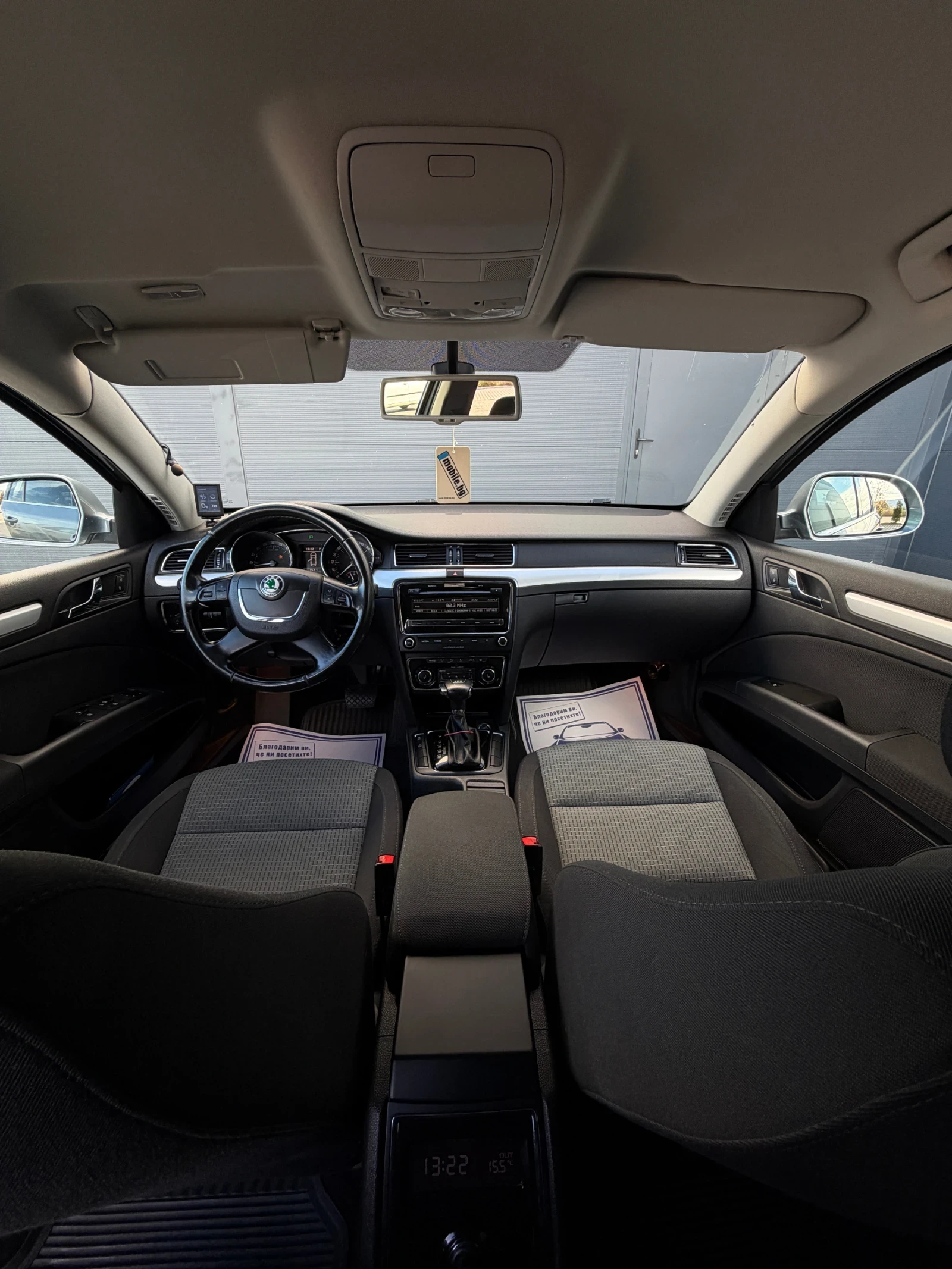 Skoda Superb 2.0tdi DSG ��� | Mobile.bg � ����������� 13