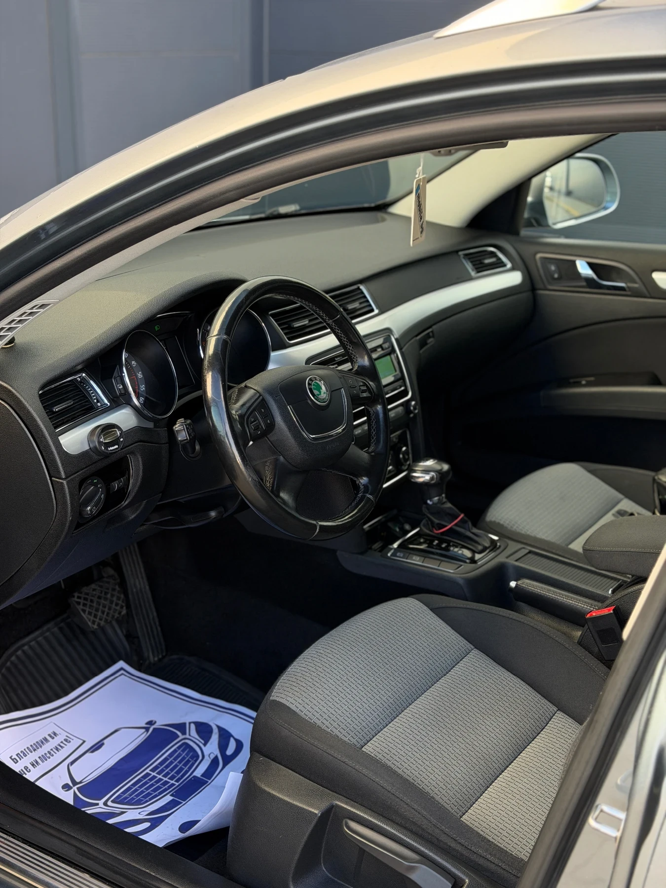 Skoda Superb 2.0tdi DSG ��� | Mobile.bg � ����������� 11