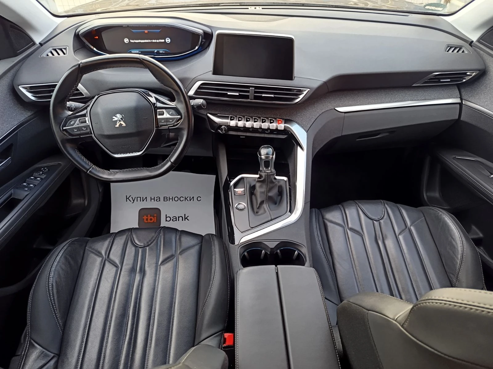 Peugeot 3008 PREMIUM   | Mobile.bg   11