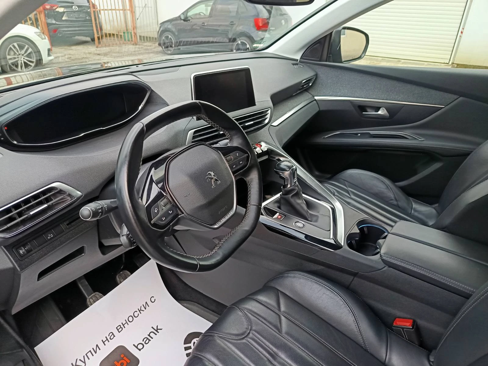Peugeot 3008 PREMIUM   | Mobile.bg   12