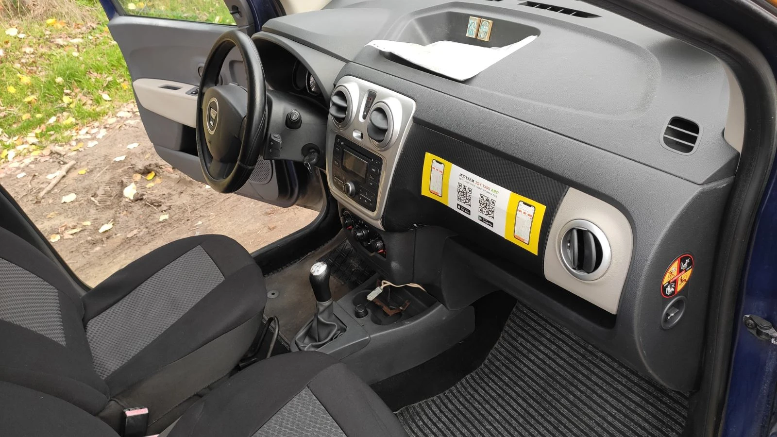 Dacia Lodgy 1, 6 Газ 7 места - изображение 6