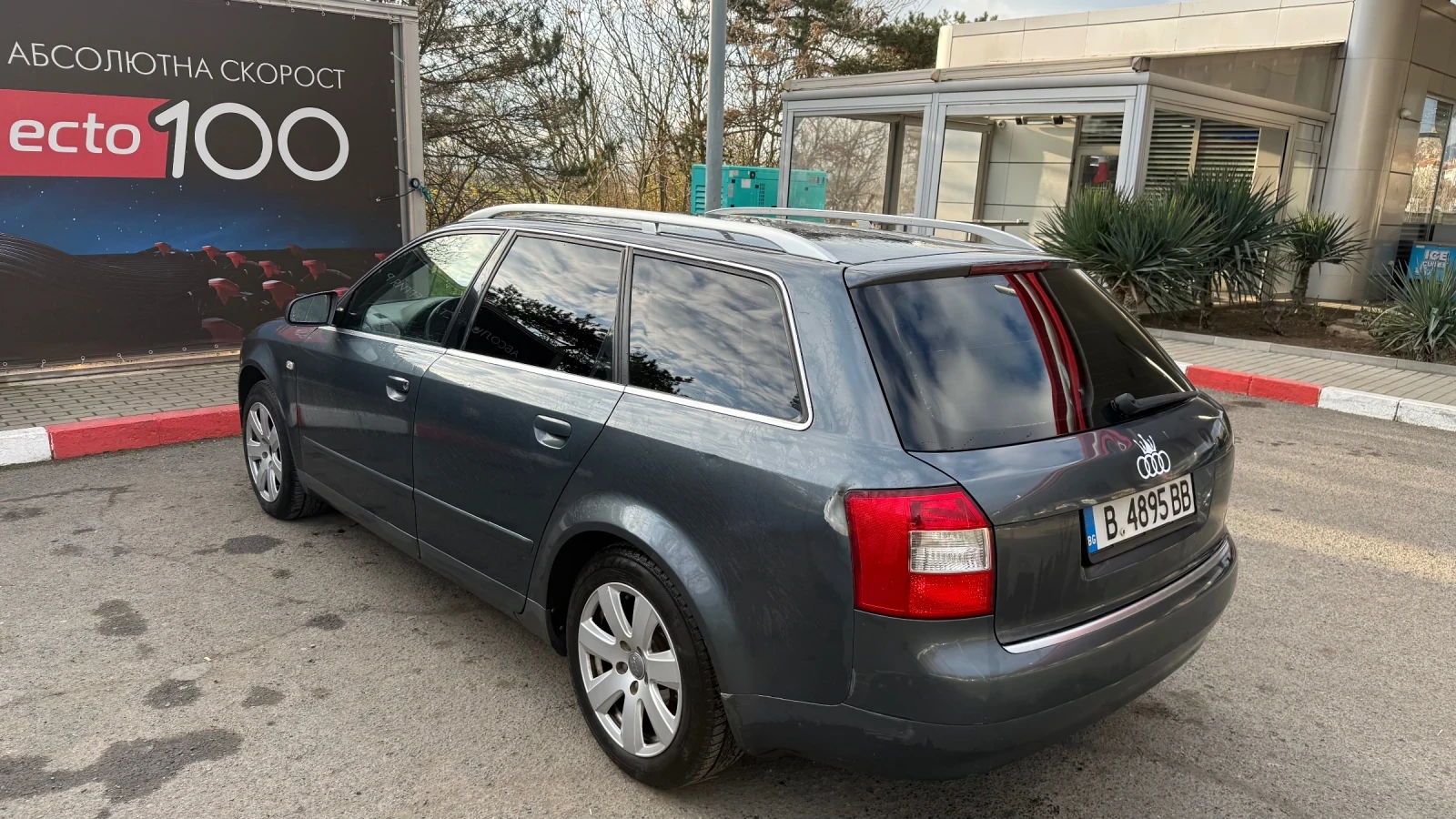 Audi A4 1.9tdi 131ps avtomat - изображение 3